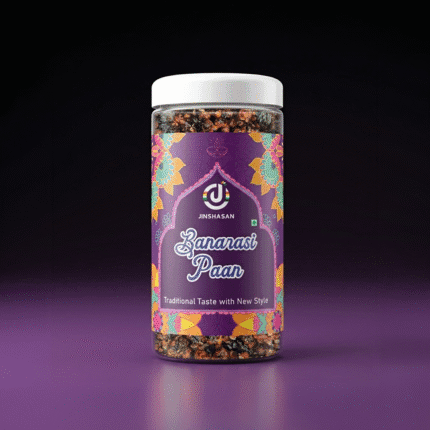 Banarasi pan mukhwas