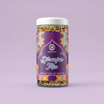 Dilranjan mix mukhwas