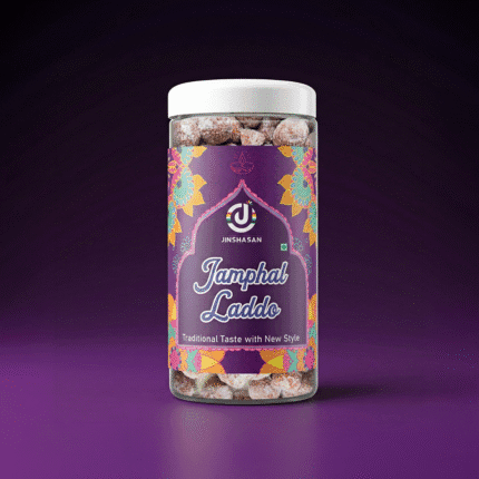 Jamphal laddo